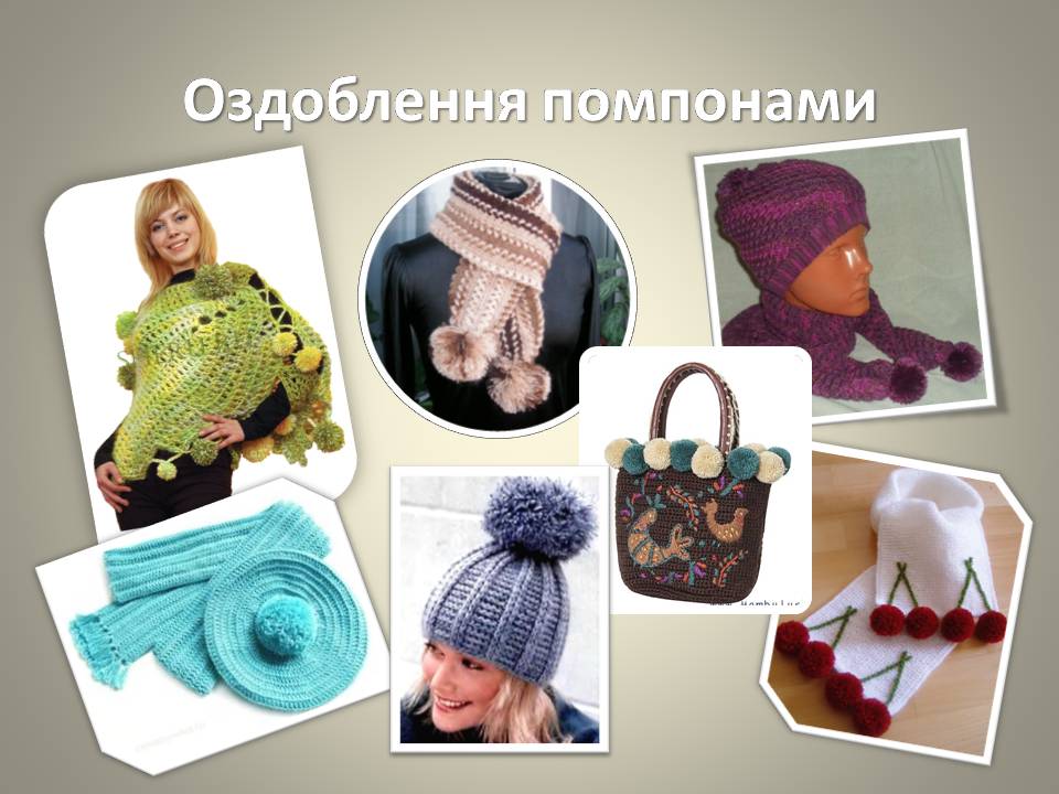 Технології by Pidgorodetska Olena - Ourboox.com