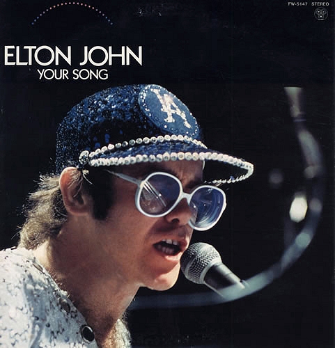 Your Song – Elton John by Ayala Doron - Illustrated by אלטון ג׳ון - Ourboox.com