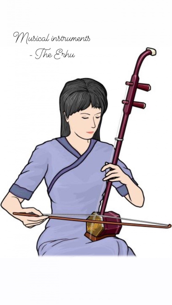 The erhu by Vassilena Grozdanova - Illustrated by Valio Georgiev, Vassilena Grozdanova, Vasko Ignatovski and Victor Petkov - Ourboox.com