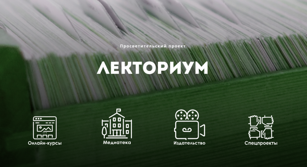 Топ-5 образовательных платформ для детей и взрослых by Adelina Baisakina - Ourboox.com