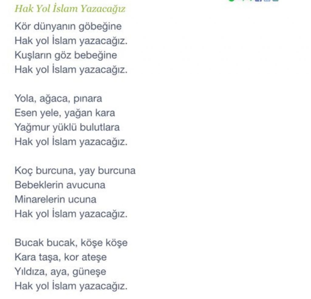 Din ve İslam by Gülistan Fidancan - Illustrated by Gülistan Fidancan - Ourboox.com