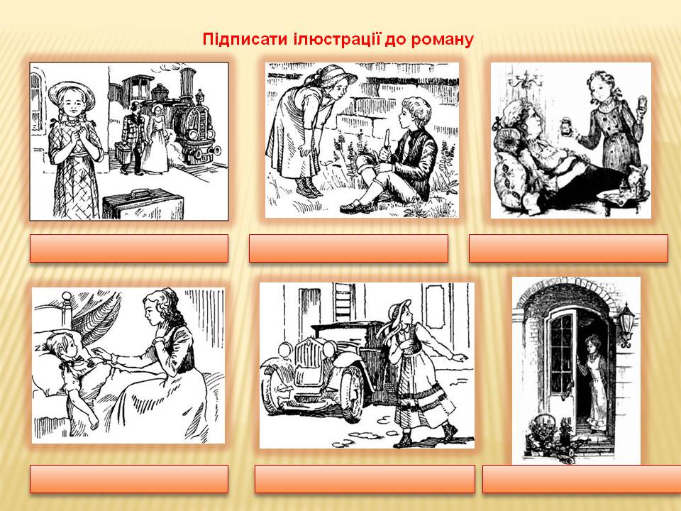 Творчі завдання до повісті “Полліанна “ by Злидніченко Марина - Ourboox.com