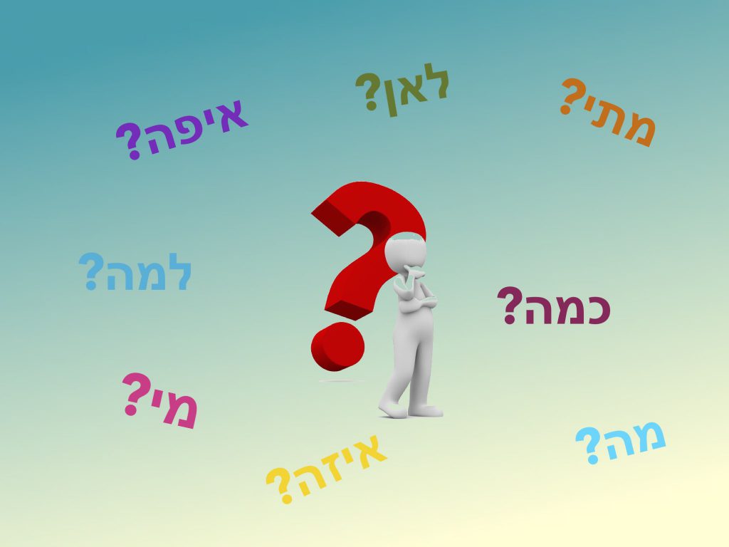 melot sheela by hesen neserat - Illustrated by חיסן נסיראת - Ourboox.com