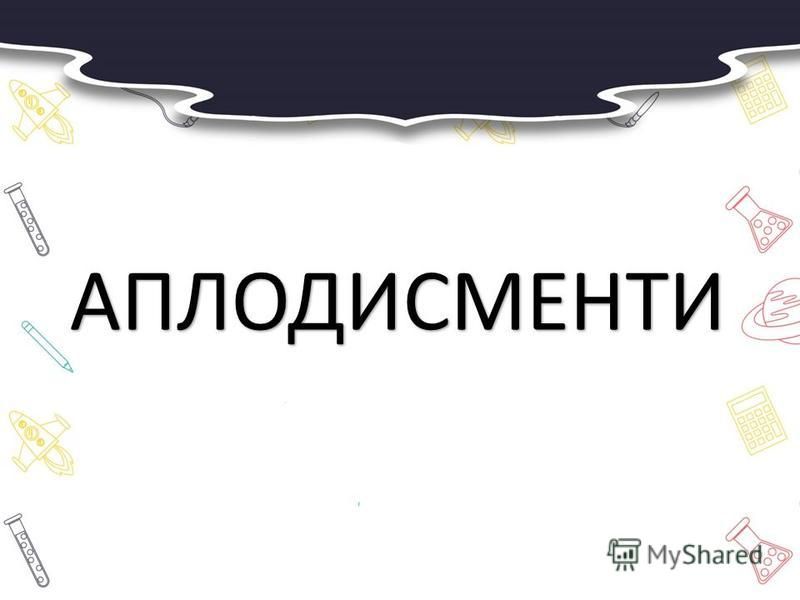 Заняття з практичним психологом: “Впевненість і самовпевненість. Самооцінка і поведінка людини”. by Наталія Власенко - Ourboox.com