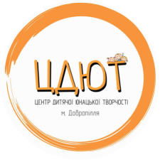 Profile picture of ЦДЮТ